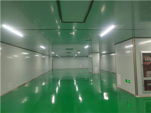 Jiangsu Rudong Completed Project